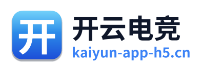 开云电竞
